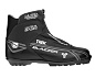 Ботинки лыжные TREK Blazzer Comfort4 NNN ИК черн, лого серый