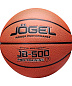 Мяч баскетбольный Jogel JB-500 №7 - купить в интернет магазине Икс Мастер 