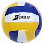 Мяч волейбольный Start Up E5111  в Иркутске - купить с доставкой в магазине Икс-Мастер