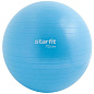 Фитбол STARFIT GB-108 75 см, 1200 гр, синий пастель (антивзрыв) в Иркутске - купить в интернет магазине Икс Мастер