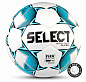 Мяч футбольный SELECT Brillant Super FIFA PRO №5 - купить в интернет магазине Икс Мастер 