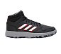 Ботинки Adidas GAMETAKER M Black в Иркутске - купить в интернет магазине Икс Мастер