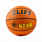 Мяч баскетбольный Cliff №7 резина  в Иркутске - купить с доставкой в магазине Икс-Мастер