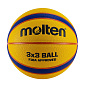 Мяч баскетбольный MOLTEN B33T5000 №6 FIBA Approved - купить в интернет магазине Икс Мастер 