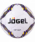 Мяч футзальный Jogel JF-410 Optima №4 в Иркутске - купить с доставкой в магазине Икс-Мастер