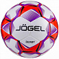 Мяч футбольный Jogel Derby №5 в Иркутске - купить с доставкой в магазине Икс-Мастер