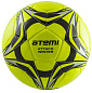 Мяч футбольный ATEMI ATTACK WINTER PU №5 салат. в Иркутске - купить с доставкой в магазине Икс-Мастер