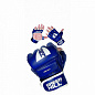 Перчатки для MMA Green Hill COMBAT SAMBO MMR-0027CS, к/з, син в Иркутске - купить с доставкой в магазине Икс-Мастер