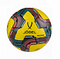 Мяч футзальный Jogel Inspire №4 (BC20), желтый в Иркутске - купить с доставкой в магазине Икс-Мастер