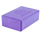 Блок для йоги BODY FORM BF-YB02 фиолетовый в Иркутске - купить в интернет магазине Икс Мастер