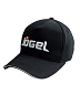 Бейсболка JOGEL JC-1701 Black/White в Иркутске - купить в интернет магазине Икс Мастер