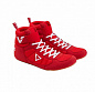 Обувь для бокса Insane RAPID IN22-BS100 низкая, красный в Иркутске - купить с доставкой в магазине Икс-Мастер