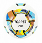Мяч футбольный TORRES Pro №5 в Иркутске - купить с доставкой в магазине Икс-Мастер