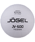 Мяч волейбольный Jogel JV-500 в Иркутске - купить с доставкой в магазине Икс-Мастер