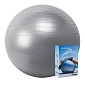 Мяч гимнастический PALMON 65 см, серебро в Иркутске - купить с доставкой в магазине Икс-Мастер