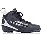 Ботинки беговые FISCHER XC SPORT BLACK S86222 в Иркутске - купить в интернет магазине Икс Мастер