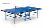 Стол теннисный START LINE Sport 18мм, мет.кант, без сетки - купить в интернет магазине Икс Мастер 