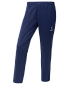 Брюки спортивные Jogel DIVISION PerFormDRY Pre-match Knit Pants, темно-синий в Иркутске - купить с доставкой в магазине Икс-Мастер