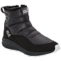 Ботинки JACK WOLFSKIN NEVADA RIDE LOW W 4035821-6053 в Иркутске - купить в интернет магазине Икс Мастер