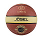 Мяч баскетбольный Jogel Streets DREAM TEAM №7 - купить в интернет магазине Икс Мастер 