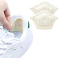 Пяткоудерживатель FS-FOR SHOES для кроссовок и туфель от натирания, белый в Иркутске - купить в интернет магазине Икс Мастер