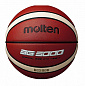 Мяч баскетбольный MOLTEN B7G3000 №7 12 панелей, синт. кожа в Иркутске - купить с доставкой в магазине Икс-Мастер