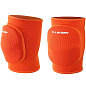 Защита колена Larsen 745В оранж - купить в интернет магазине Икс Мастер 