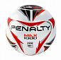 Мяч футзальный PENALTY BOLA FUTSAL MAX 1000 №4 FIFA PRO в Иркутске - купить с доставкой в магазине Икс-Мастер