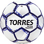 Мяч футзальный TORRES Futsal Training №4 бело-фиолет-черн - купить в интернет магазине Икс Мастер 