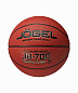 Мяч баскетбольный Jogel JB-700 №5 - купить в интернет магазине Икс Мастер 