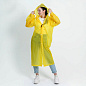 Дождевик-плащ Погода, которую мы заслужили, размер универсальный  в Иркутске - купить в интернет магазине Икс Мастер