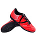 Бутсы Jogel MONDO IN зальные Red в Иркутске - купить в интернет магазине Икс Мастер