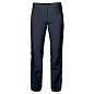 Брюки Jack Wolfskin MARRAKECH ROLL-UP WOMEN в Иркутске - купить в интернет магазине Икс Мастер