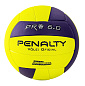 Мяч волейбольный PENALTY BOLA VOLEI 6.0 PRO microfiber - купить в интернет магазине Икс Мастер 