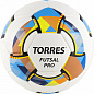 Мяч футзальный TORRES Futsal Pro №4 в Иркутске - купить с доставкой в магазине Икс-Мастер