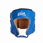 Шлем боксерский BHG-22, синий в Иркутске - купить с доставкой в магазине Икс-Мастер