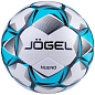 Мяч футбольный JOGEL Nueno №4 - купить в интернет магазине Икс Мастер 