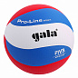 Мяч волейбольный GALA Pro-Line 10 FIVB,синт.к. ПУ Microfiber, клеен, бел-гол-кра в Иркутске - купить с доставкой в магазине Икс-Мастер