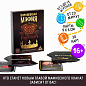Настольная игра Королевская Мафия 16 карт персонажей, 14 карт возможностей 16+