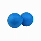 Мяч для МФР двойной Cliff 6*12см синий в Иркутске - купить в интернет магазине Икс Мастер