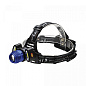 Фонарь налобный СИБИРСКИЙ СЛЕДОПЫТ Лайт, 1 LED + 2 COB, zoom, аккум. 220В в Иркутске - купить в интернет магазине Икс Мастер