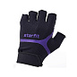 Перчатки для фитнеса STARFIT WG-103, черн/фиол в Иркутске - купить в интернет магазине Икс Мастер