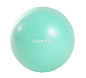 Мяч для пилатеса STARFIT GB-902 25 см, мятный в Иркутске - купить в интернет магазине Икс Мастер