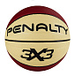 Мяч баскетбольный PENALTY BOLA BASQUETE 3X3 PRO IX №6 - купить в интернет магазине Икс Мастер 