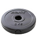Диск пластиковый STARFIT BB-203, d=26 мм, черный, 1 кг в Иркутске - купить в интернет магазине Икс Мастер