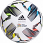 Мяч футбольный ADIDAS Uefa NL PRO № 5 в Иркутске - купить с доставкой в магазине Икс-Мастер
