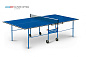 Стол теннисный START LINE OLYMPIC OPTIMA с сеткой BLUE - купить в интернет магазине Икс Мастер 