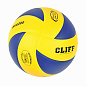 Мяч волейбольный CLIFF MVA200 - купить в интернет магазине Икс Мастер 