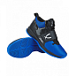 Кроссовки баскетбольные Jogel Launch JSH601 M Blue/black в Иркутске - купить в интернет магазине Икс Мастер