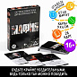 Настольная игра Мафия 26 карт 16+